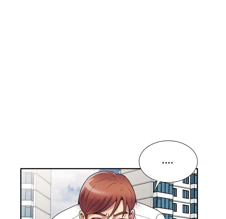 漫画《我的老婆是老师》第17话第153张图