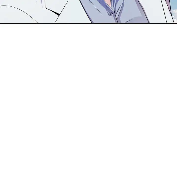 漫画《我的老婆是老师》第17话第160张图