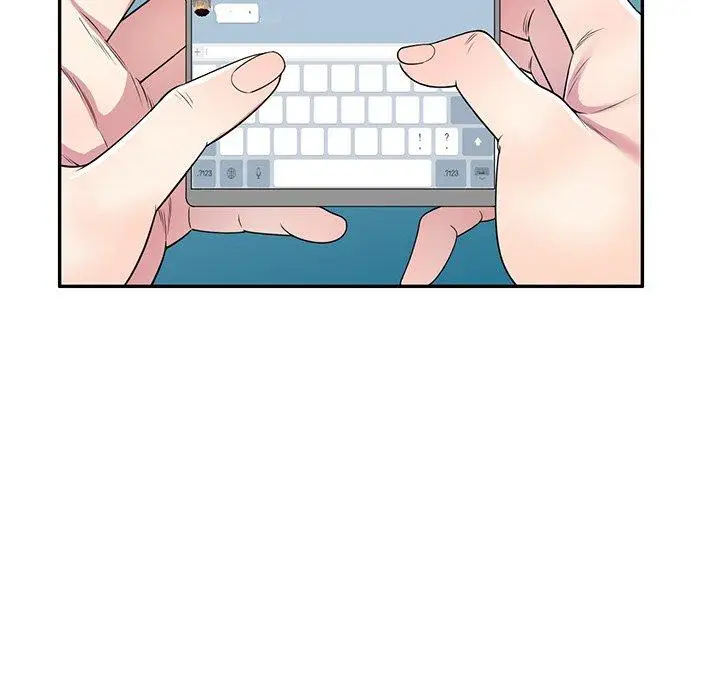 漫画《我的老婆是老师》第17话第88张图