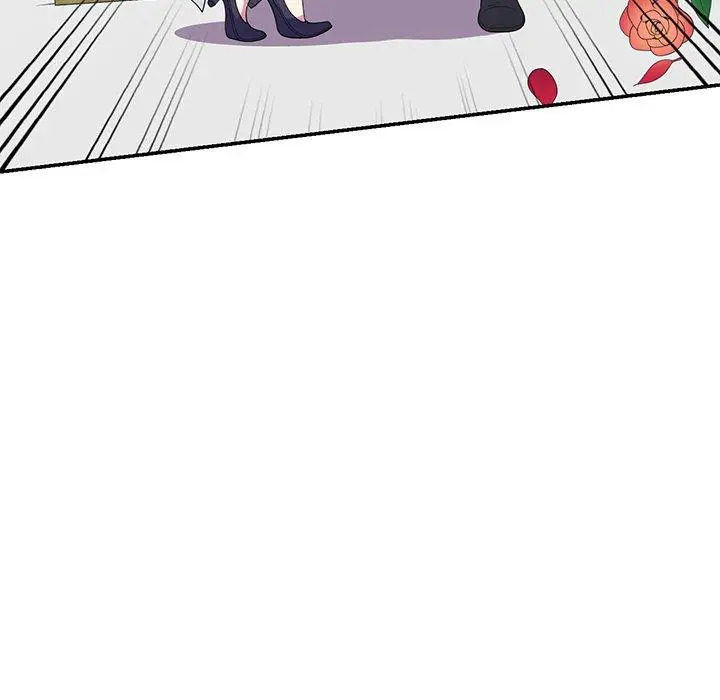 漫画《我的老婆是老师》第18话第16张图