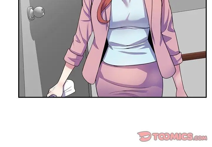 漫画《我的老婆是老师》第18话第3张图