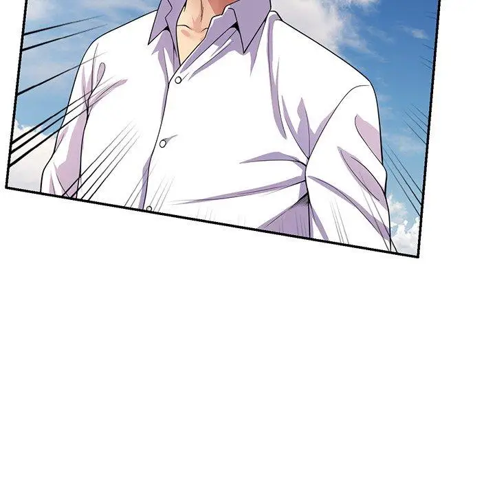 漫画《我的老婆是老师》第18话第6张图
