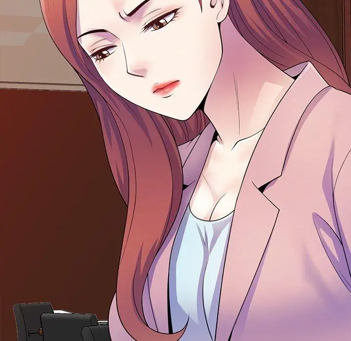 漫画《我的老婆是老师》第19话第11张图