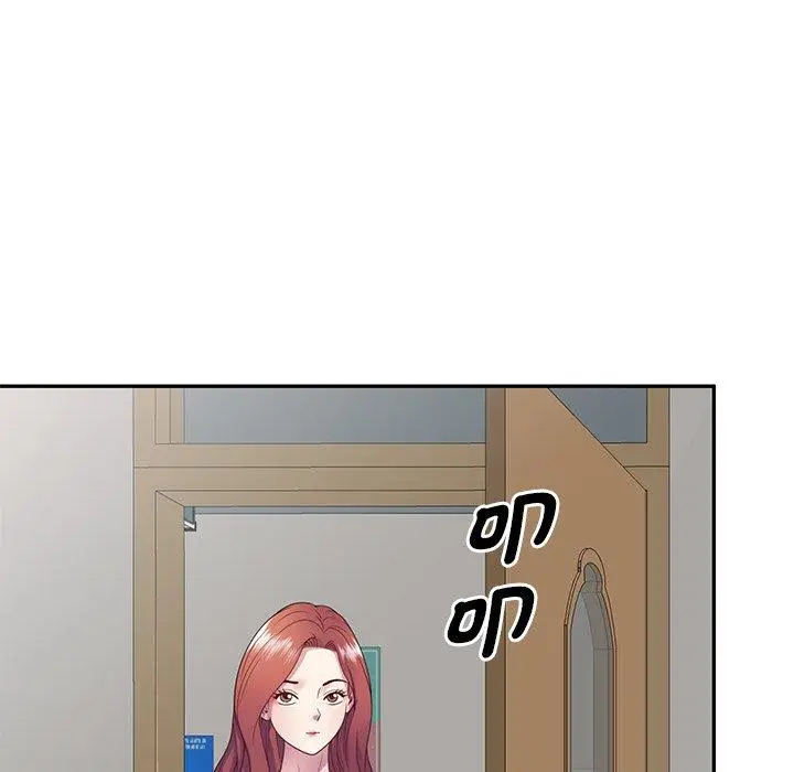 漫画《我的老婆是老师》第19话第120张图