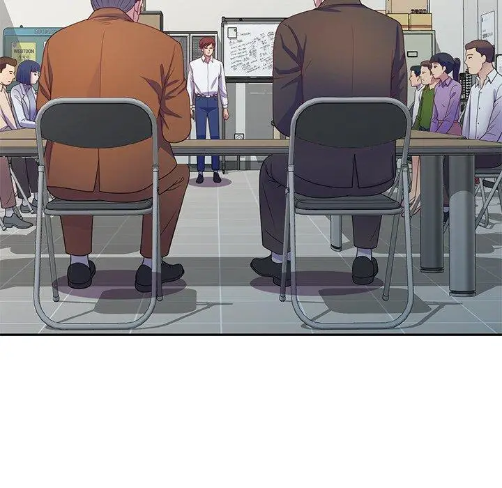 漫画《我的老婆是老师》第19话第146张图