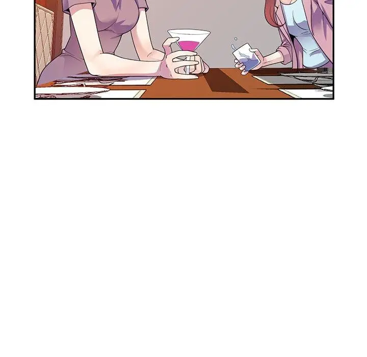 漫画《我的老婆是老师》第19话第6张图