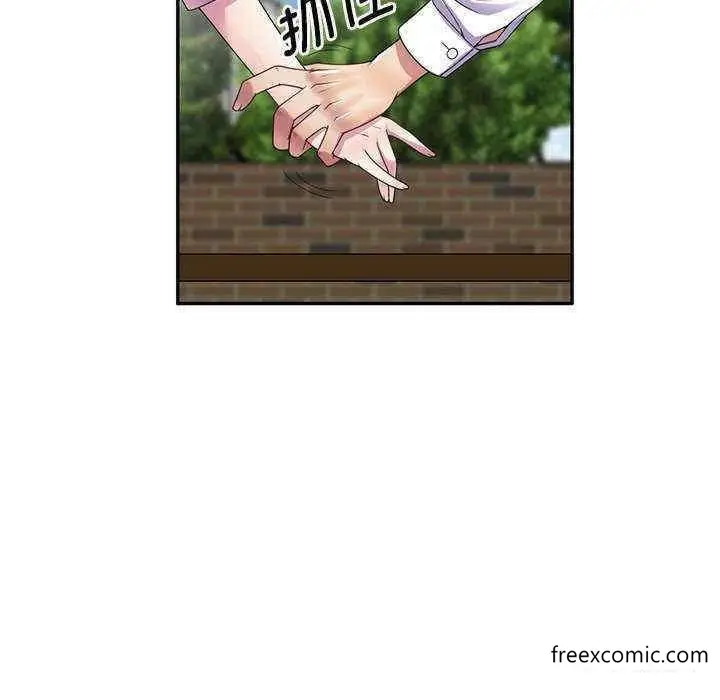 漫画《我的老婆是老师》第20话第114张图