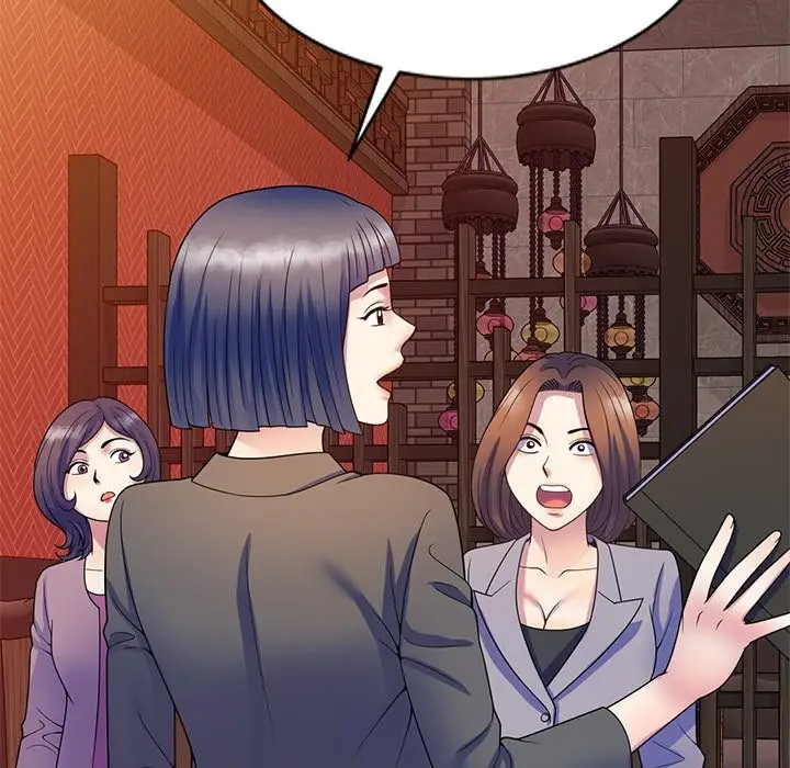 漫画《我的老婆是老师》第25话第100张图
