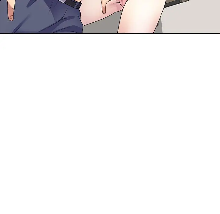 漫画《我的老婆是老师》第26话第75张图
