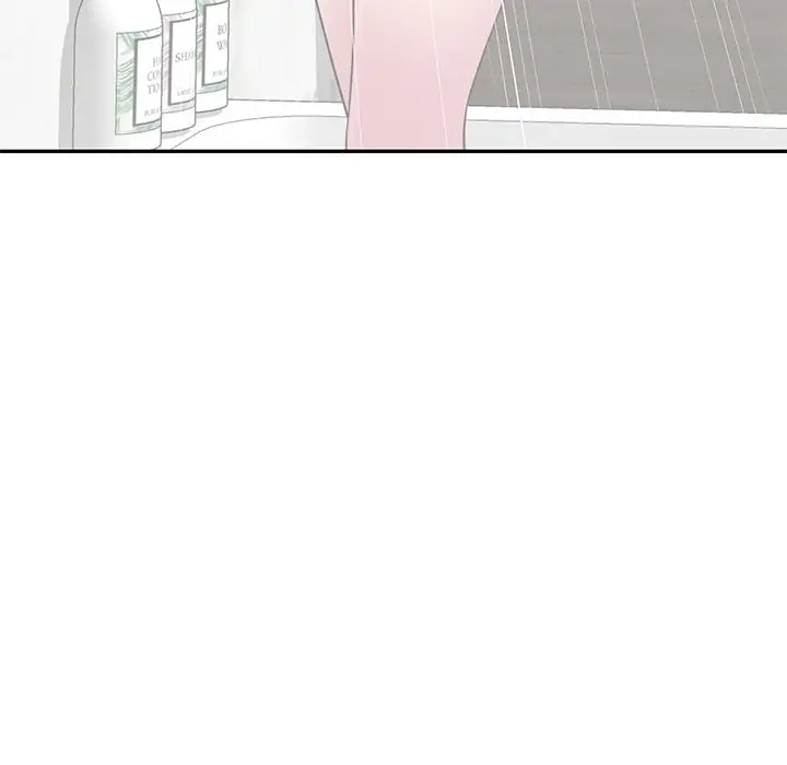 漫画《我的老婆是老师》第27话第69张图