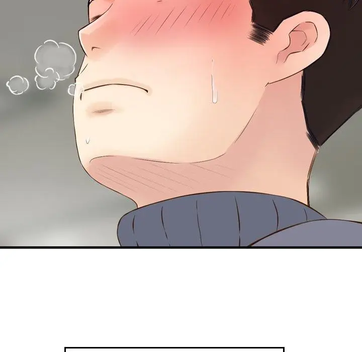 漫画《找回自我》第2话第64张图