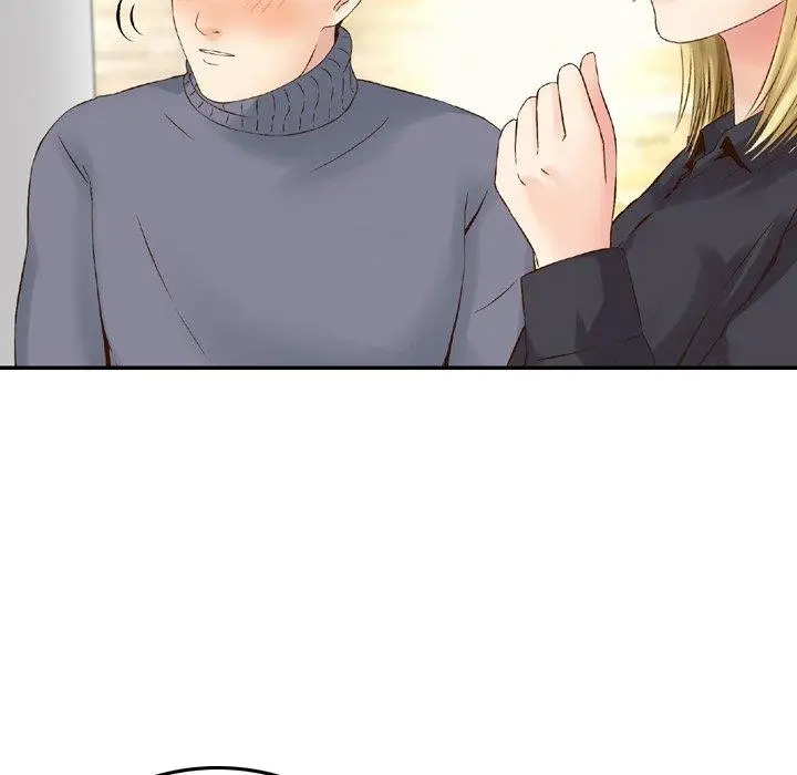 漫画《找回自我》第2话第81张图