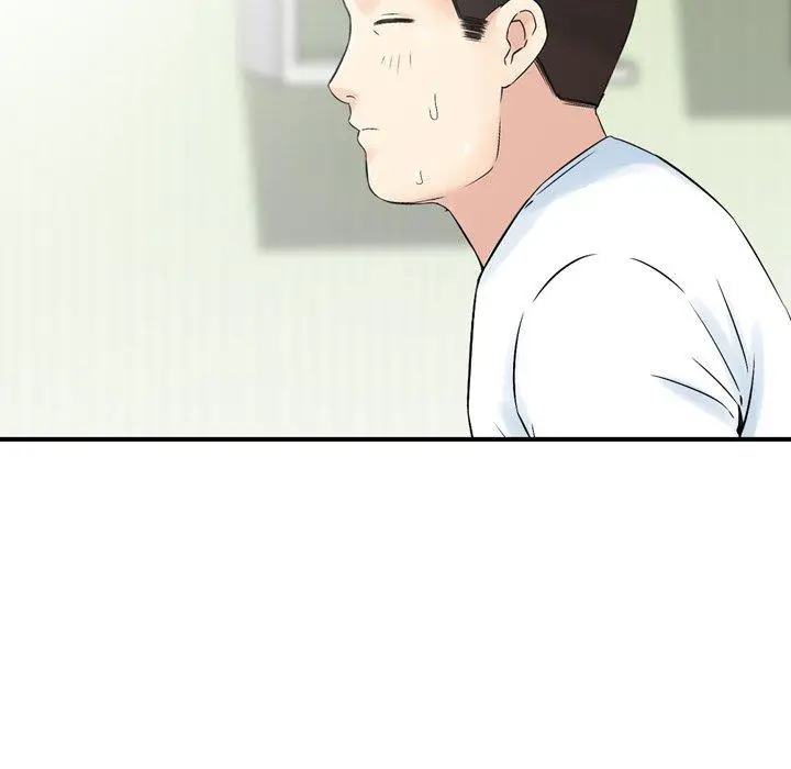 漫画《找回自我》第12话第28张图