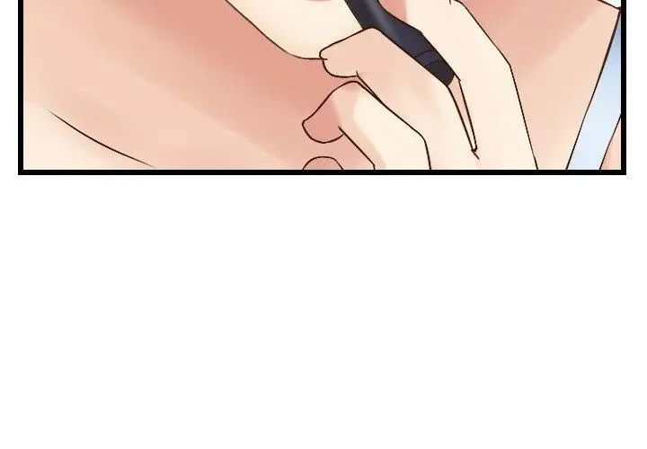 漫画《找回自我》第12话第4张图