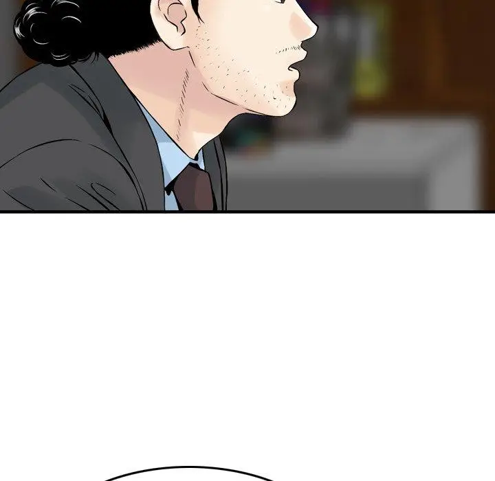 漫画《找回自我》第12话第54张图