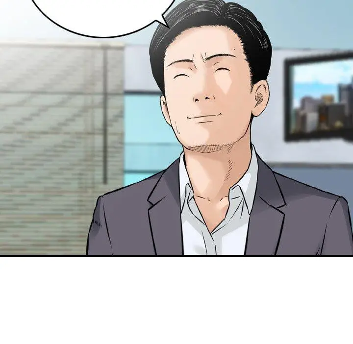 漫画《找回自我》第13话第23张图