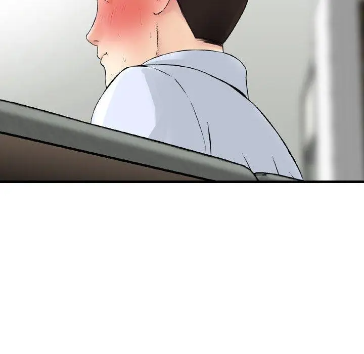 漫画《找回自我》第14话第15张图