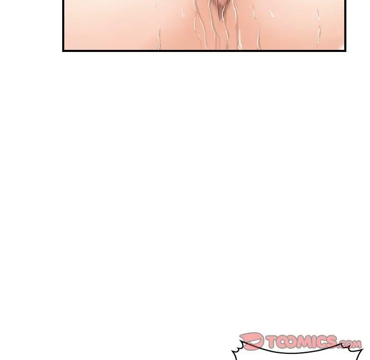 漫画《找回自我》第14话第70张图