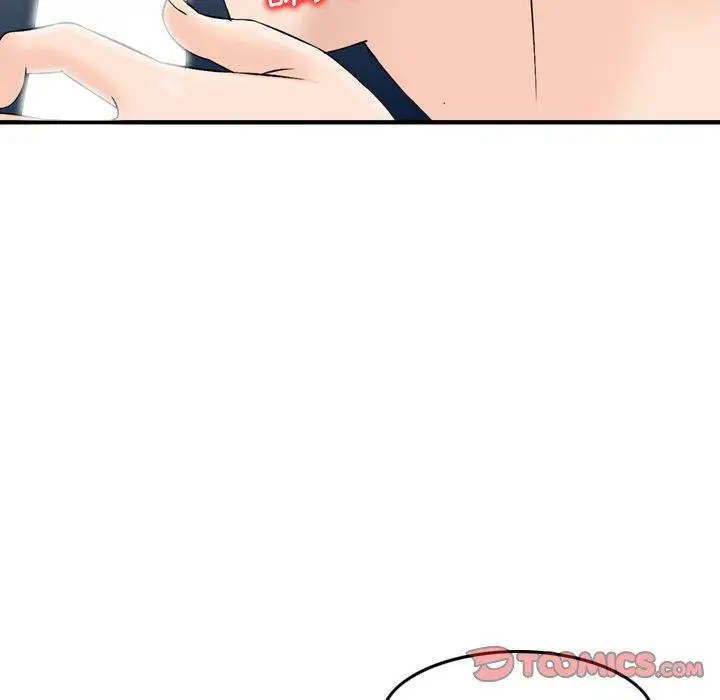 漫画《找回自我》第18话第38张图