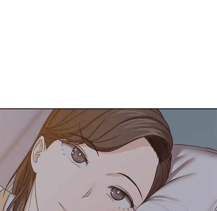 漫画《失忆初体验》第4话第31张图