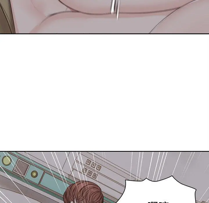 漫画《失忆初体验》第5话第113张图