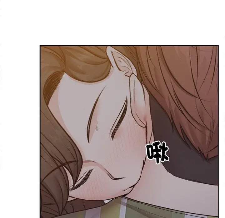 漫画《失忆初体验》第5话第21张图