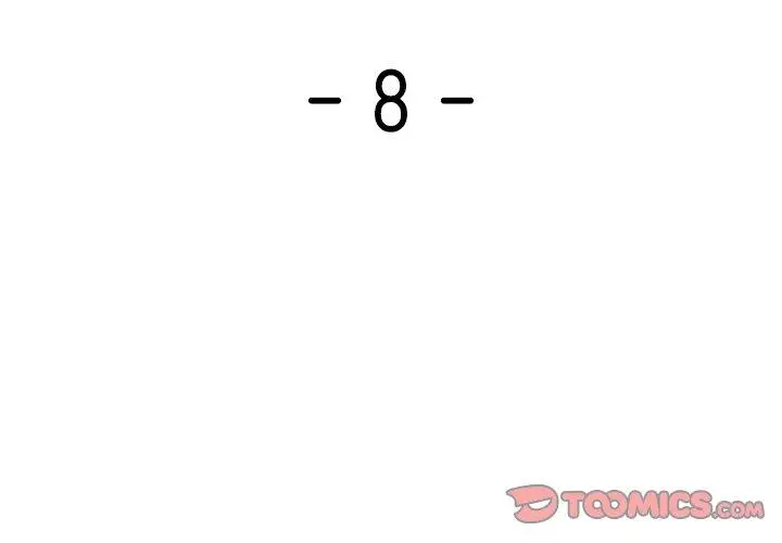 漫画《失忆初体验》第8话第3张图