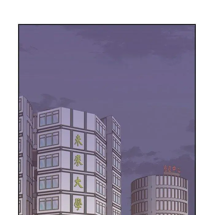 漫画《失忆初体验》第12话第70张图