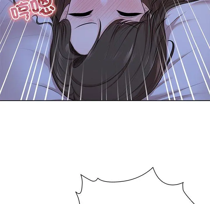漫画《失忆初体验》第27话第146张图