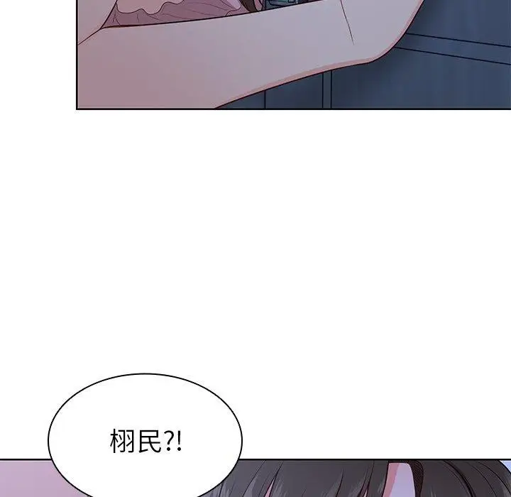 漫画《失忆初体验》第27话第37张图