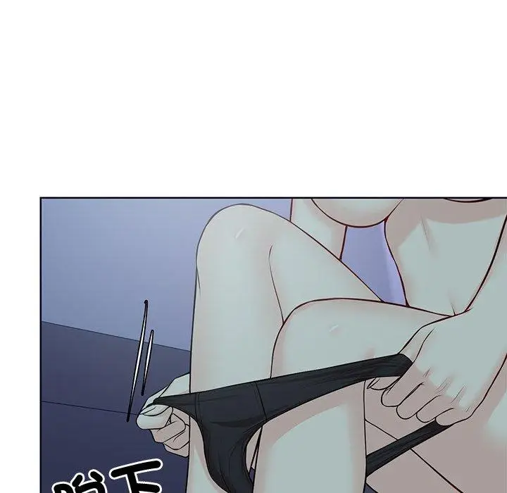 漫画《失忆初体验》第28话第144张图