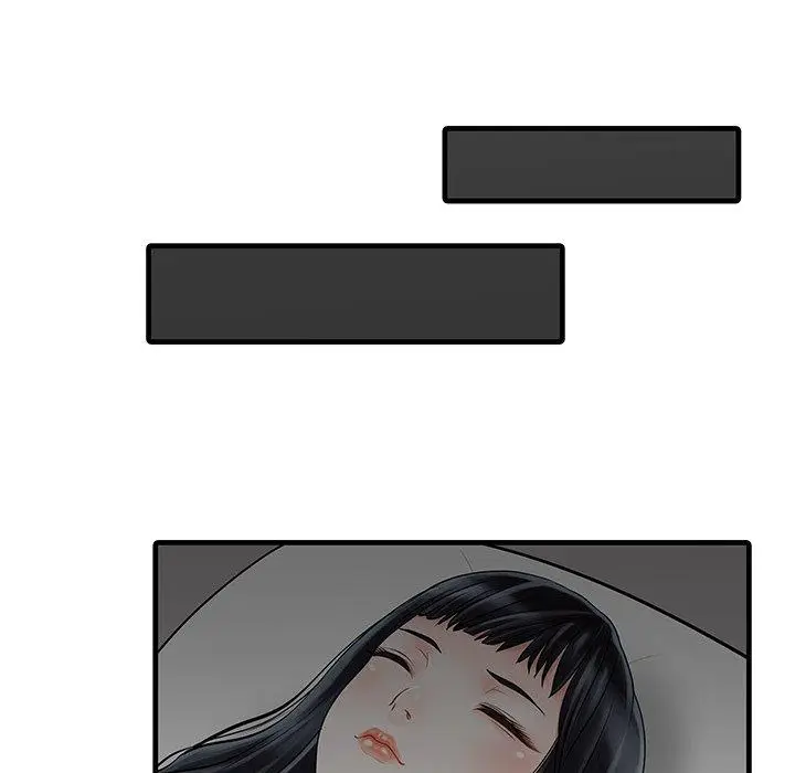 漫画《两个老婆》第3话第17张图