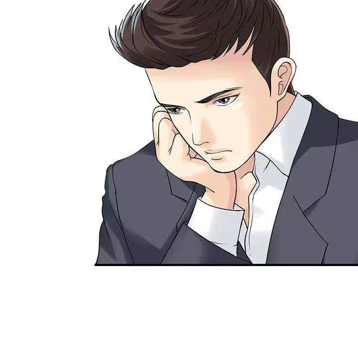 漫画《两个老婆》第3话第23张图