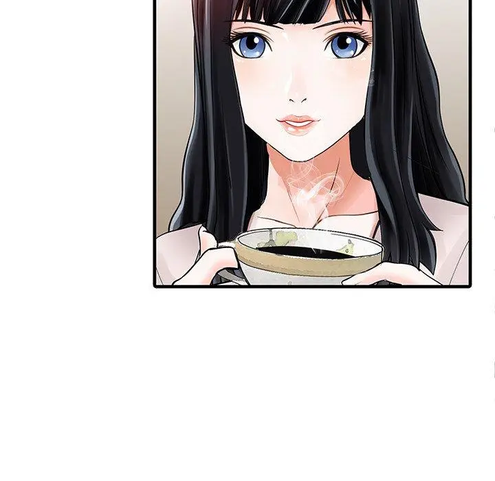 漫画《两个老婆》第9话第32张图