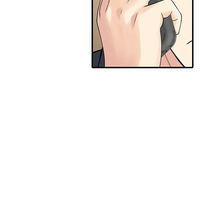 漫画《两个老婆》第10话第7张图