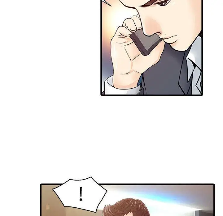 漫画《两个老婆》第12话第35张图
