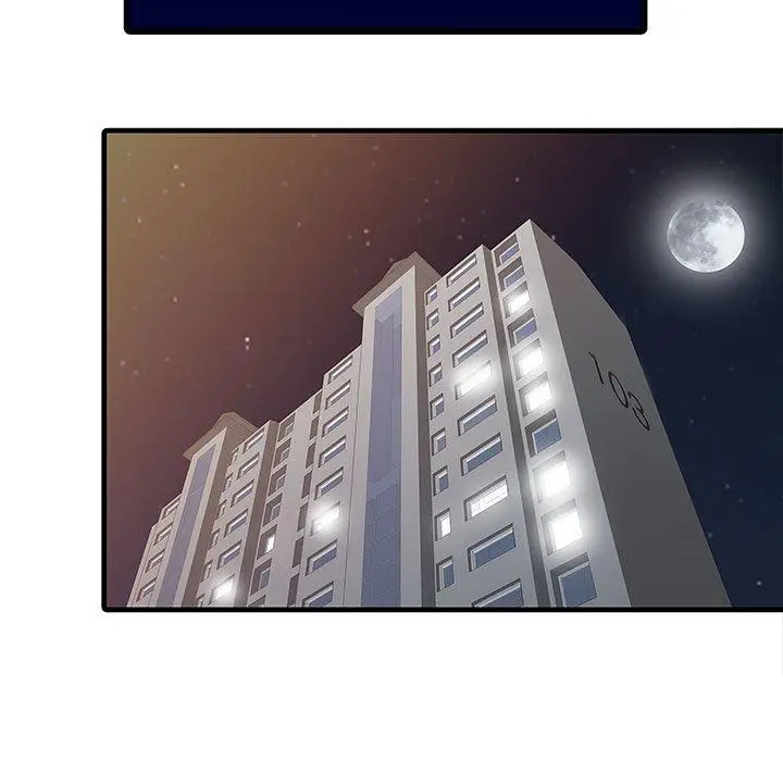 漫画《两个老婆》第13话第43张图