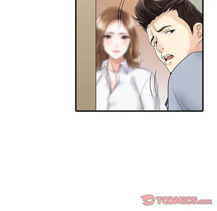 漫画《两个老婆》第16话第28张图