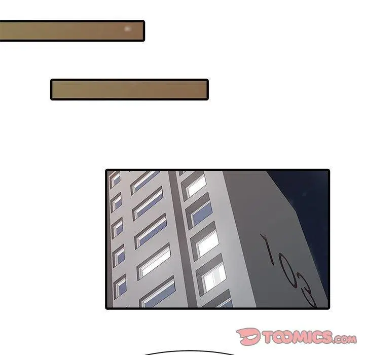 漫画《两个老婆》第16话第36张图