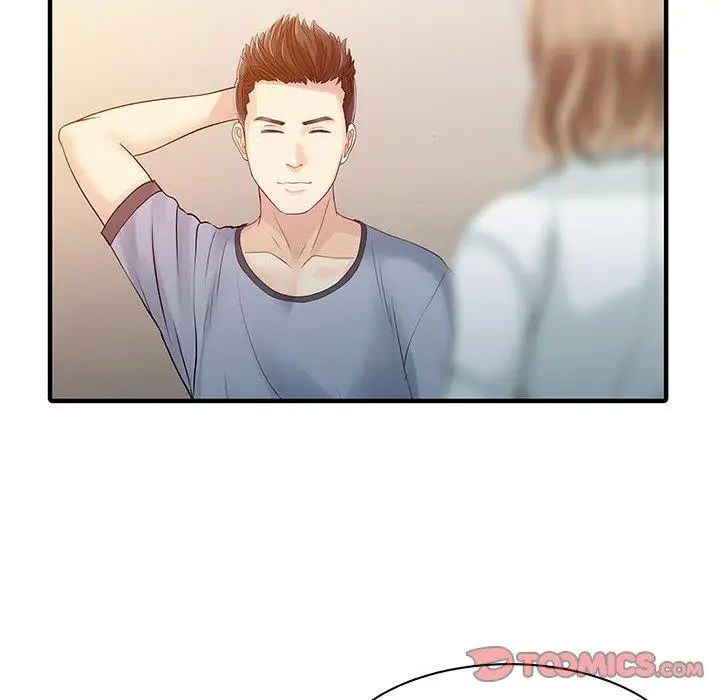 漫画《两个老婆》第16话第42张图