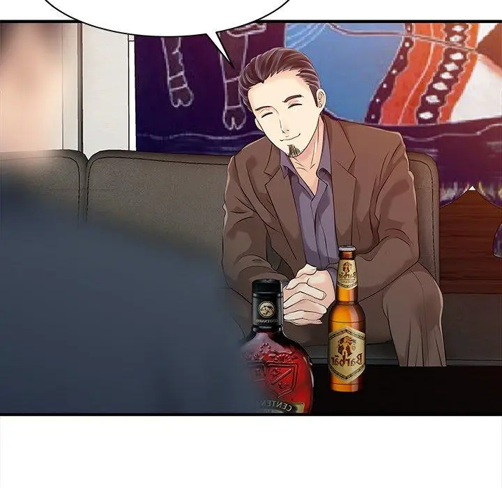 漫画《两个老婆》第21话第16张图