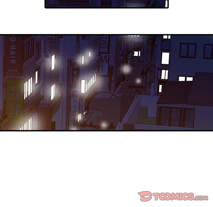 漫画《两个老婆》第23话第46张图