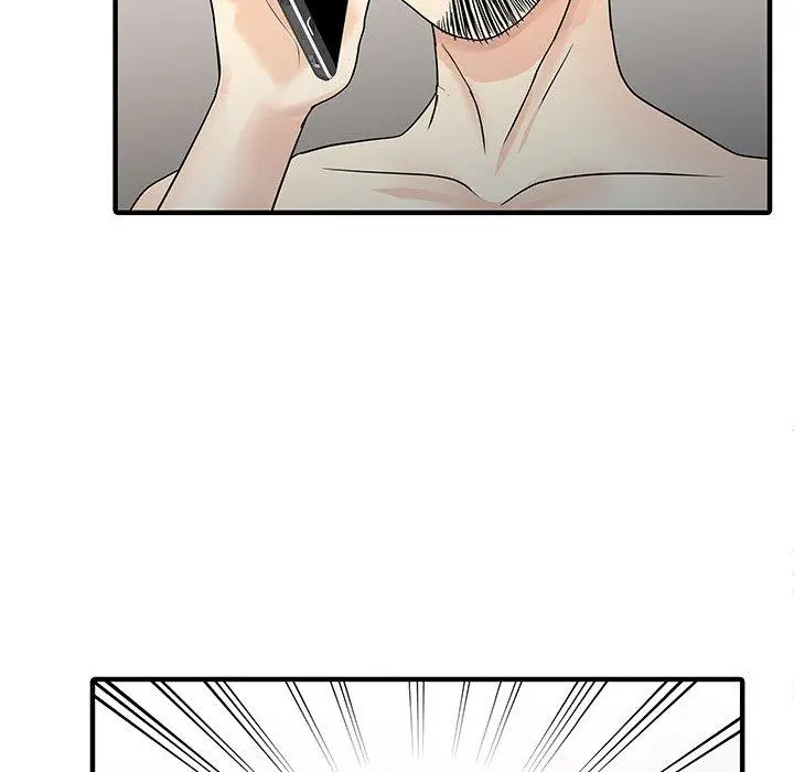 漫画《两个老婆》第24话第13张图