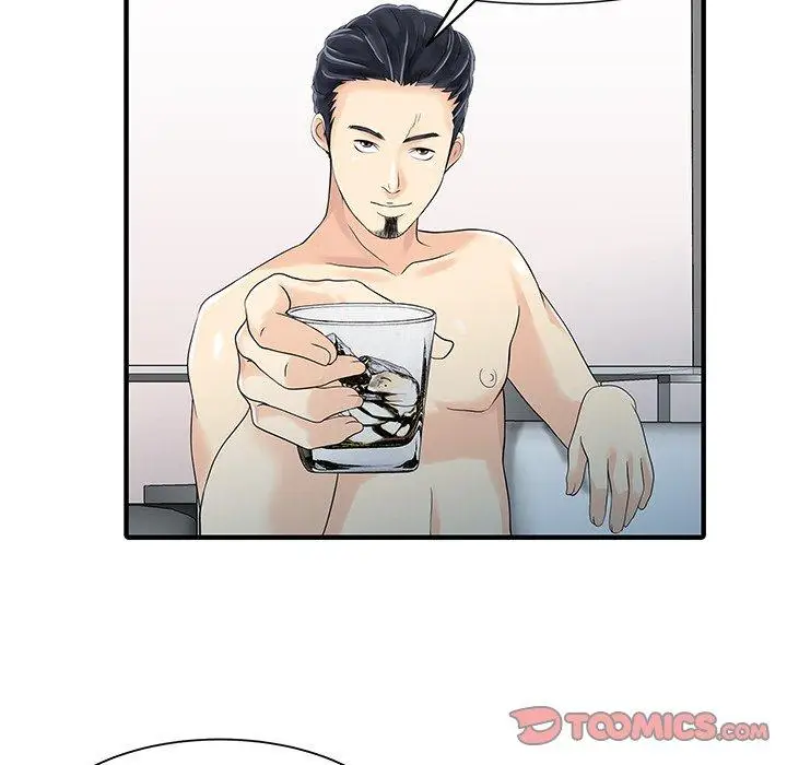 漫画《两个老婆》第24话第22张图
