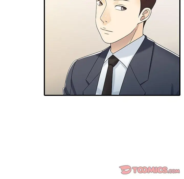 漫画《两个老婆》第29话第30张图