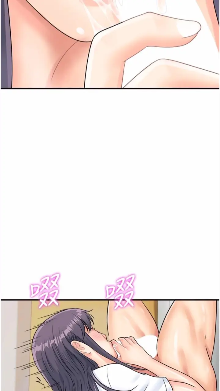 漫画《行动扫码鸡》第35话第55张图