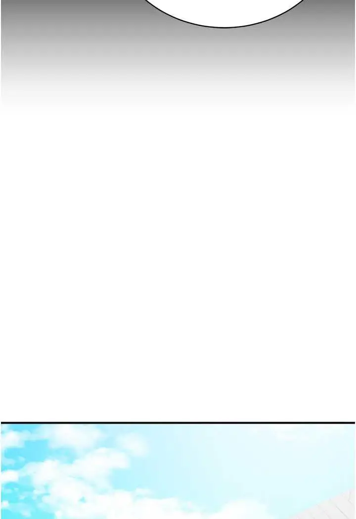 漫画《行动扫码鸡》第36话第20张图