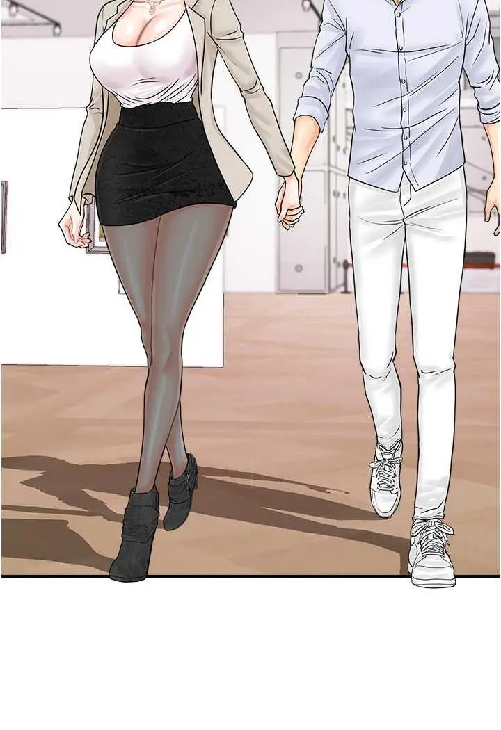 漫画《行动扫码鸡》第36话第30张图