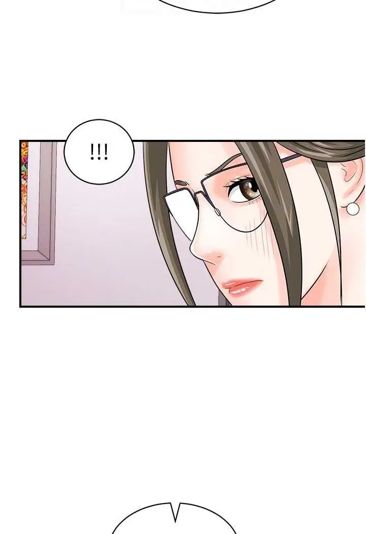 漫画《行动扫码鸡》第36话第47张图