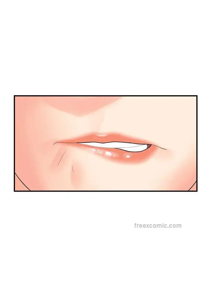 漫画《行动扫码鸡》第36话第9张图